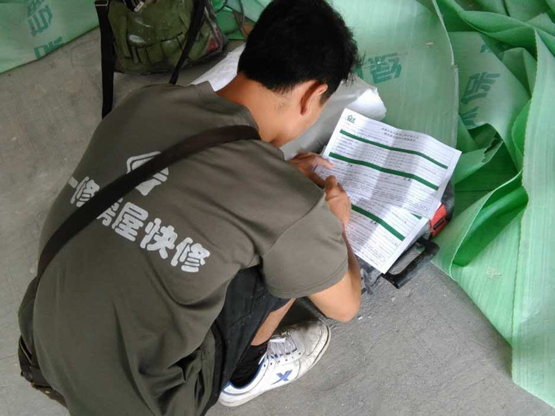 清水房裝修修補(bǔ),是夏天裝修好，還是冬天裝修好