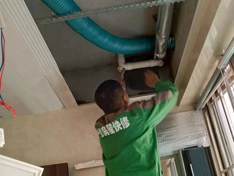 婁底水管漏水維修方法，婁底水管漏水檢測怎么檢測