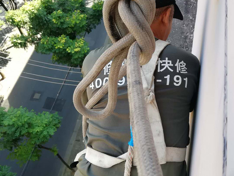 房屋漏水維修公司，防水材料如何使用，找不到漏水點時應(yīng)該怎么辦