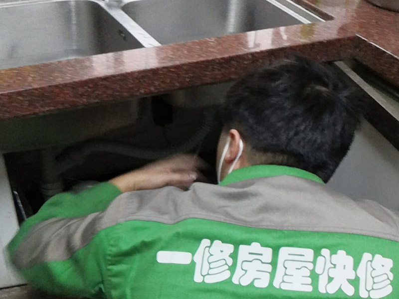 西安地下室防水維修公司怎么收費，西安地下室防水維修施工方法