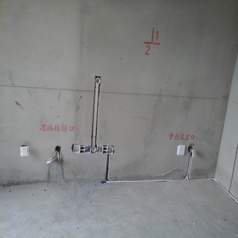 水電安裝施工方案