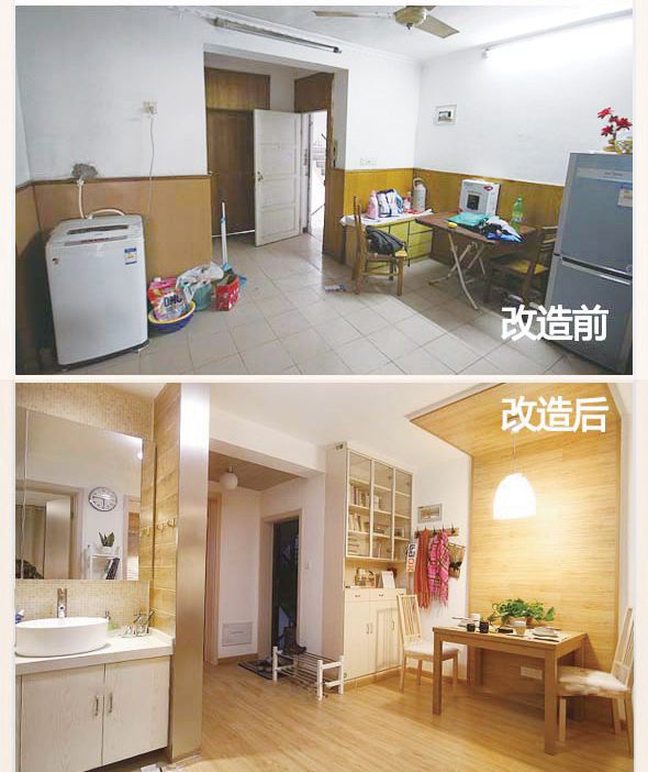 年長的舊房屋現(xiàn)在越來越多，舊房屋的問題有很多，水管老化，墻皮掉落，門窗隔音差等等問題，有些舊房屋需要重新翻新才能住著舒適，裝修翻新相對復(fù)雜，那么主要注意些什么問題呢？一修房屋快修小編整理了，翻新裝修注意六事項(xiàng)：