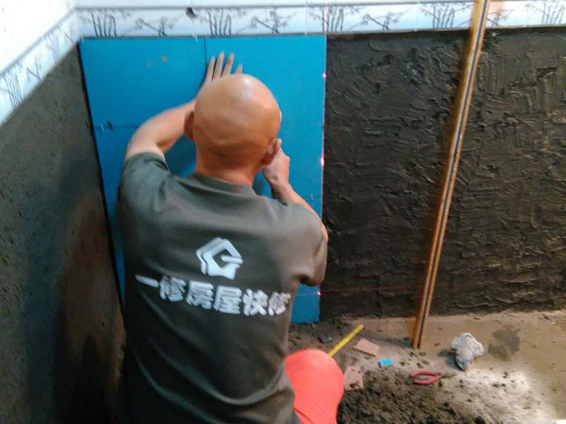 空鼓瓷磚修補，瓷磚中部空鼓需撬磚重鋪