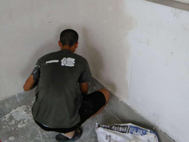 墻面滲水怎么辦？有什么處理辦法？滲水