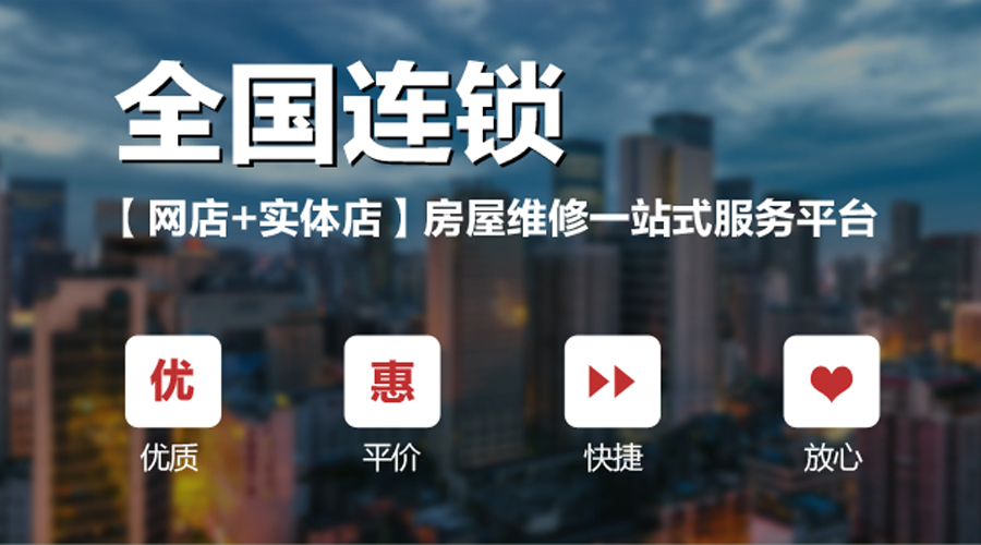 多數(shù)白領都不知，這個成都受歡迎的房屋