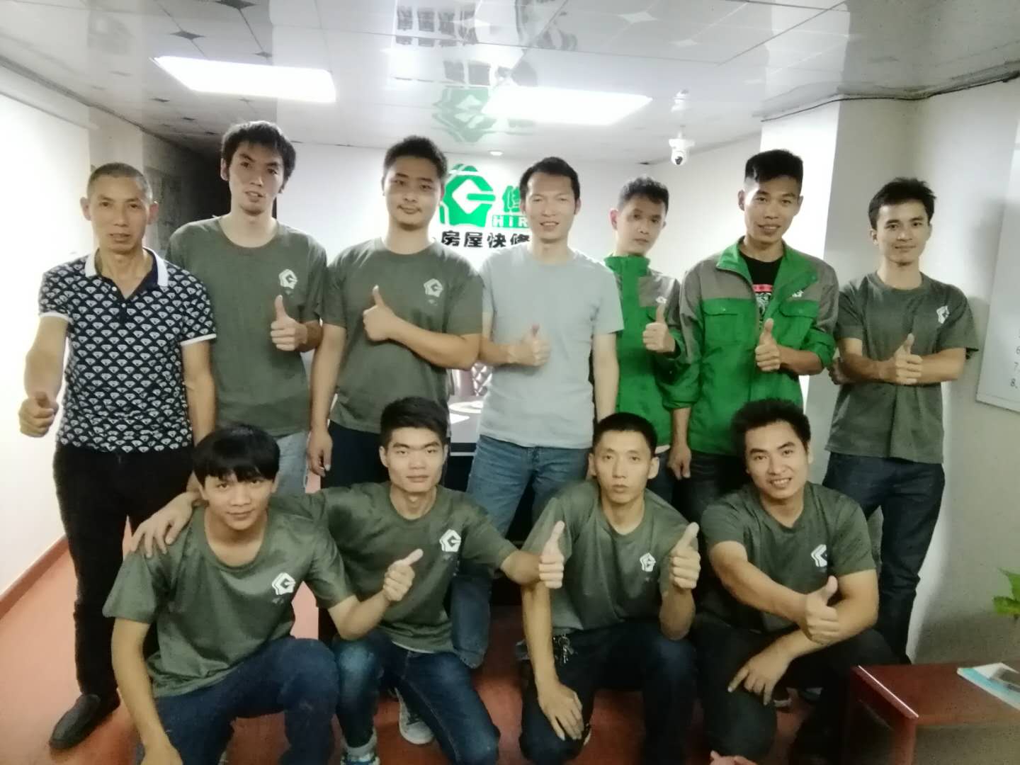 怎么加入一修房屋快修？面試，培訓，試