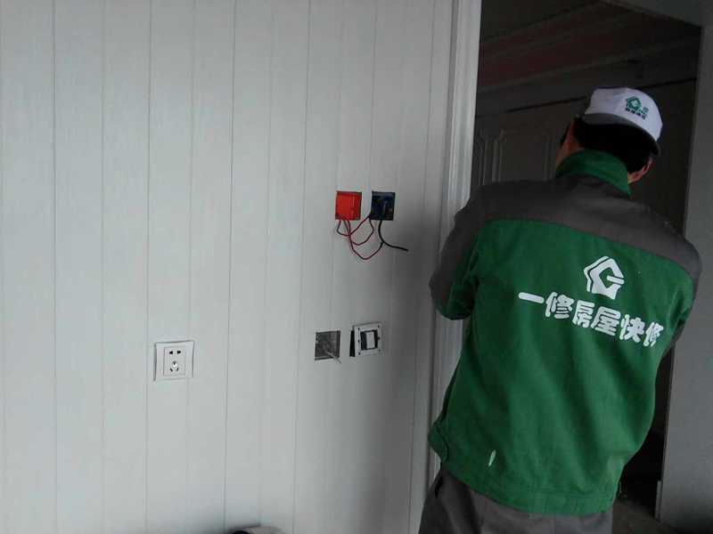 開關插座怎么安裝，開關插座安裝流程規(guī)