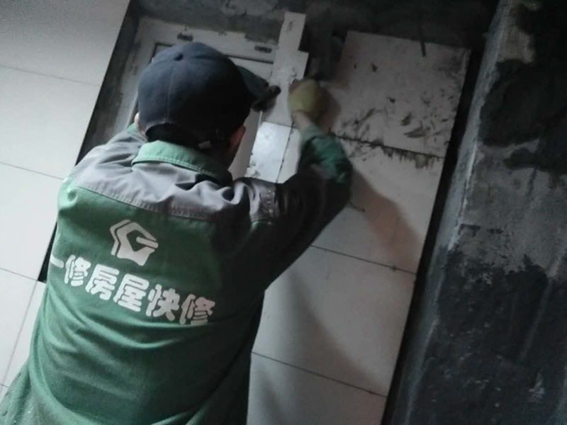 毛坯房整體裝修，請問從毛坯房開始室內(nèi)