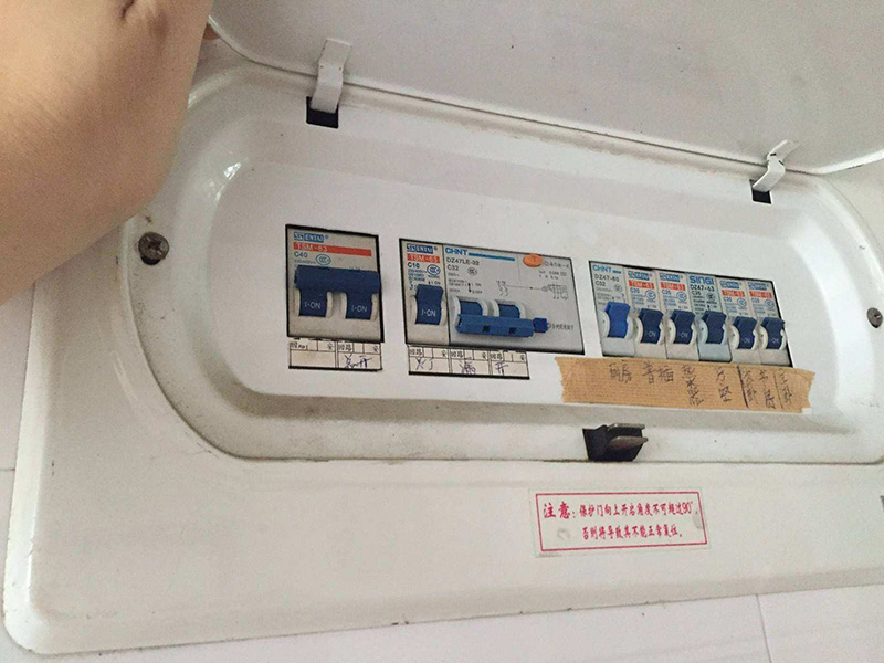 跳閘了怎么恢復(fù)用電，直接推上去是沒有