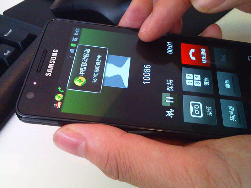 電話故障報修電話是多少，三大運營商故