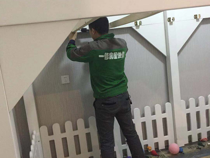 貴陽(yáng)家具維修工人哪里找,貴陽(yáng)家具維修