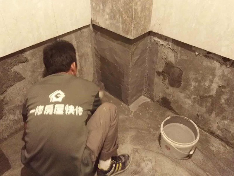 衛(wèi)生間翻新改造費(fèi)用明細(xì)表，衛(wèi)生間翻新