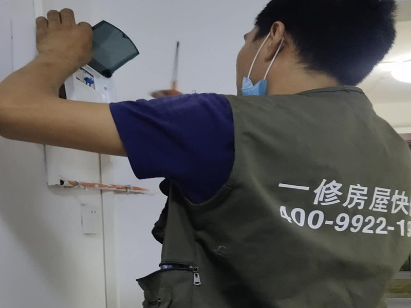 衛(wèi)生間漏水修理電話，衛(wèi)生間漏水修理費