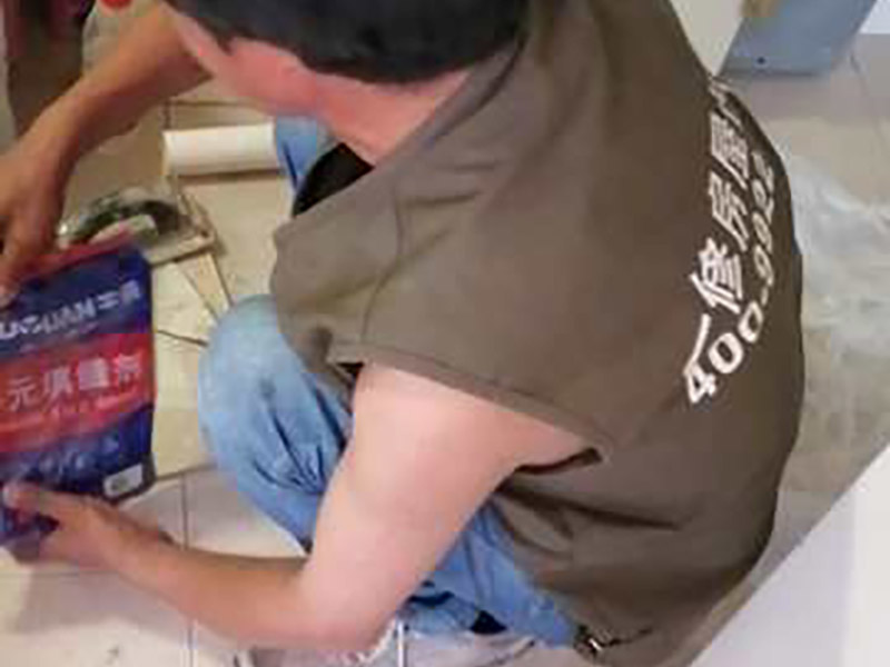 衛(wèi)生間墻面發(fā)霉是什么原因，衛(wèi)生間墻面