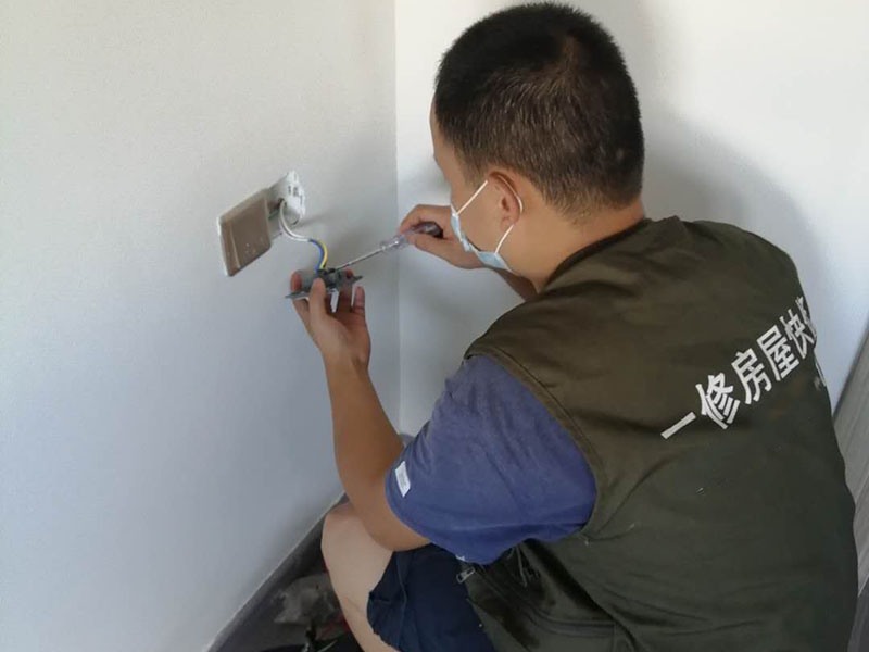 老小區(qū)突然停電沒有物業(yè)管，求推薦一個(gè)