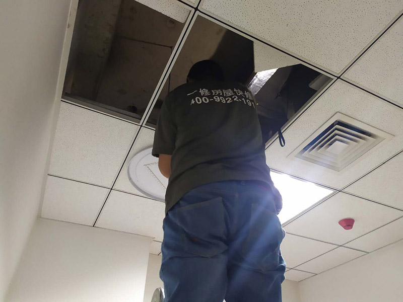 武漢本地電工怎么找，家里突然跳閘斷電