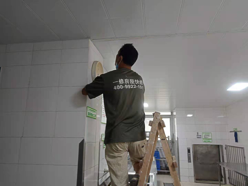 武漢墻面刷乳膠漆多少錢(qián)一平米？