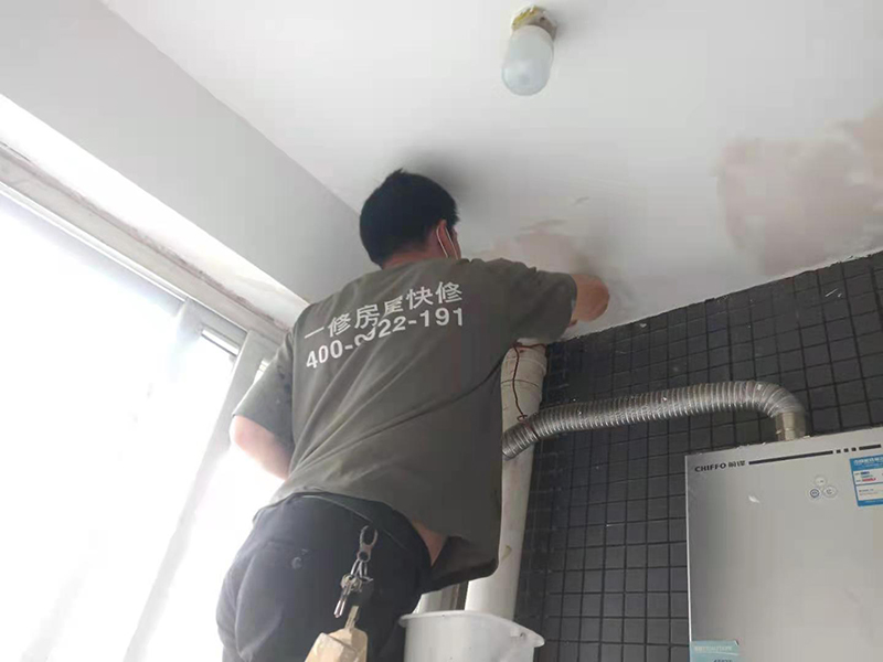 重慶屋頂石膏板翻新，重新粉刷乳膠漆可