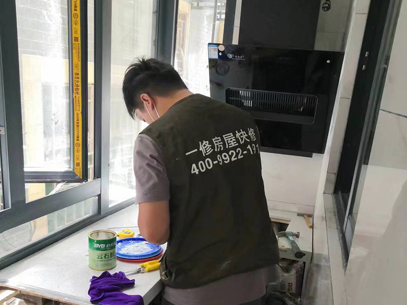 飄窗怎么改造？南沙區(qū)飄窗改造步驟流程