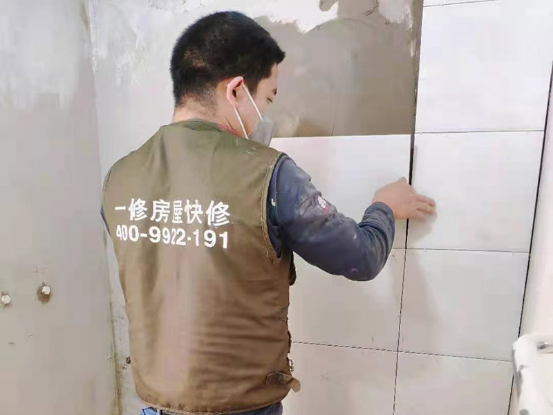 福田區(qū)電路改造怎么收費，影響價格的因