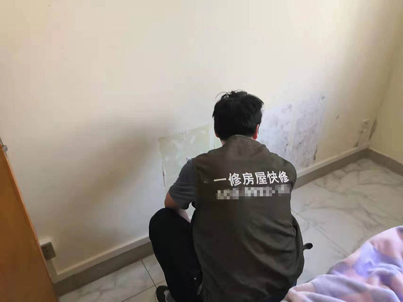 衛(wèi)生間墻面滲水怎么找漏水點(diǎn)？