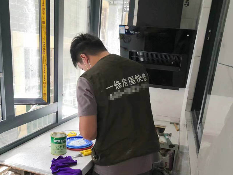 房屋裝修講價可以講多少？