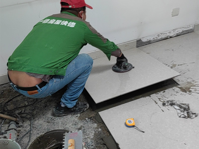 舊房翻新瓷磚拆除需要多長時(shí)間