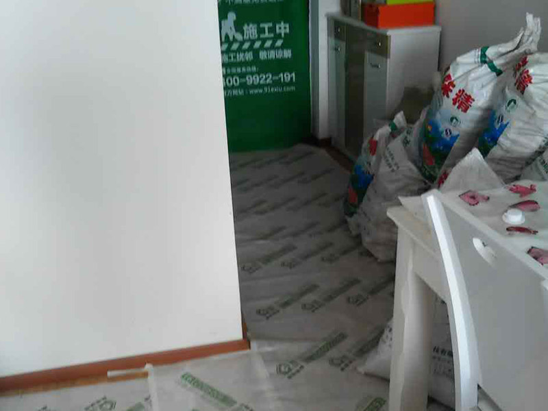 衛(wèi)生間局部改造